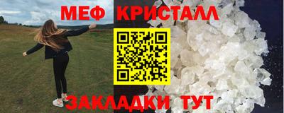 не бодяженный Кингисепп