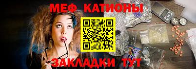 apvp Кинель