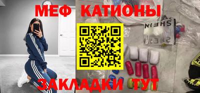apvp Кинель