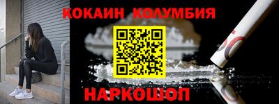 не бодяженный Кингисепп