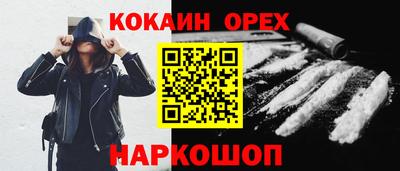 не бодяженный Кингисепп