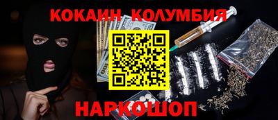 apvp Кинель