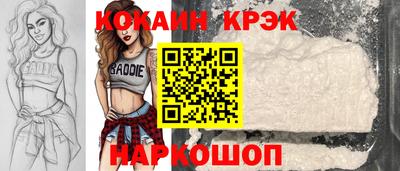 не бодяженный Кингисепп
