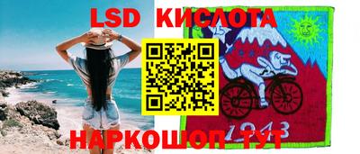 мефедрон мука Кимры
