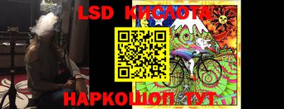apvp Кинель
