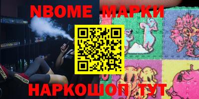 мефедрон мука Кимры