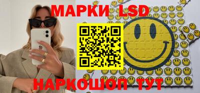 не бодяженный Кингисепп