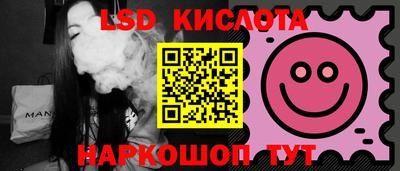 мефедрон мука Кимры