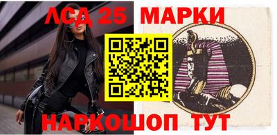 не бодяженный Кингисепп