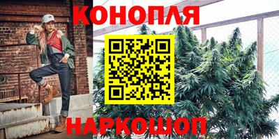 мефедрон мука Кимры