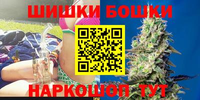 apvp Кинель