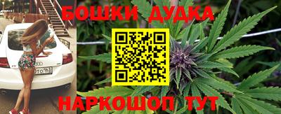 мефедрон мука Кимры