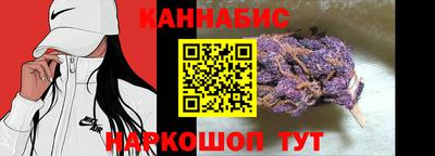 не бодяженный Кингисепп