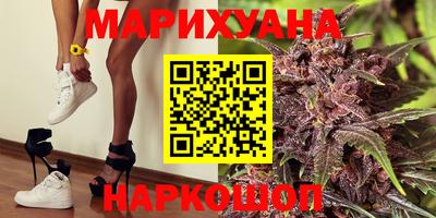 apvp Кинель