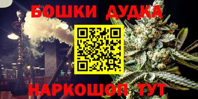 apvp Кинель