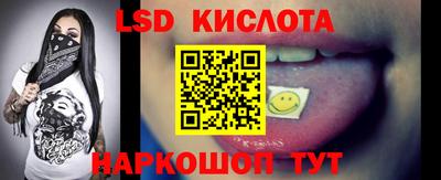 не бодяженный Кингисепп