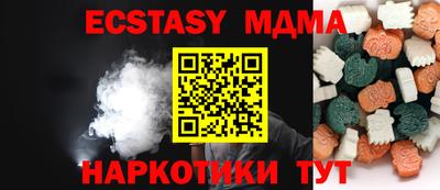 мефедрон мука Кимры