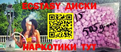 apvp Кинель