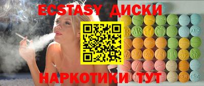 не бодяженный Кингисепп