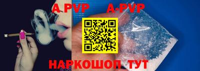 мефедрон мука Кимры