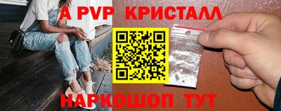 мефедрон мука Кимры