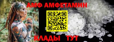 не бодяженный Кингисепп