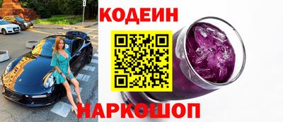 apvp Кинель
