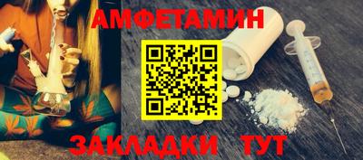 мефедрон мука Кимры