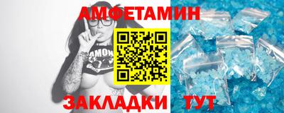 мефедрон мука Кимры