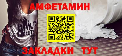 не бодяженный Кингисепп