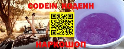 мефедрон мука Кимры