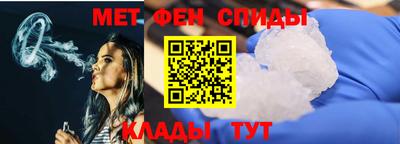 мефедрон мука Кимры