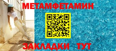 apvp Кинель