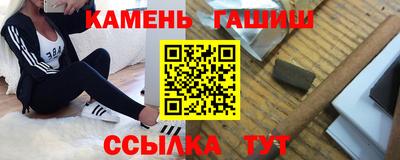 не бодяженный Кингисепп
