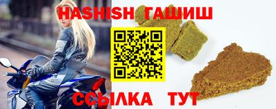 apvp Кинель
