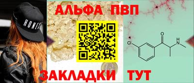 мефедрон мука Кимры