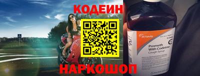 мефедрон мука Кимры