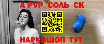 мефедрон мука Кимры