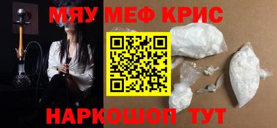 apvp Кинель