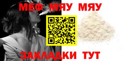 apvp Кинель